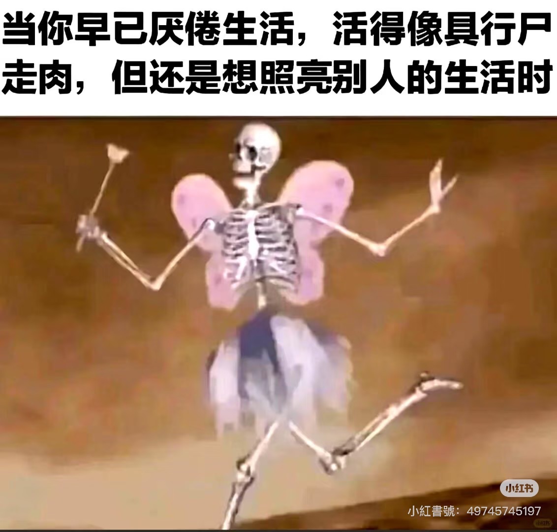 深空周邊（含官周、同人）