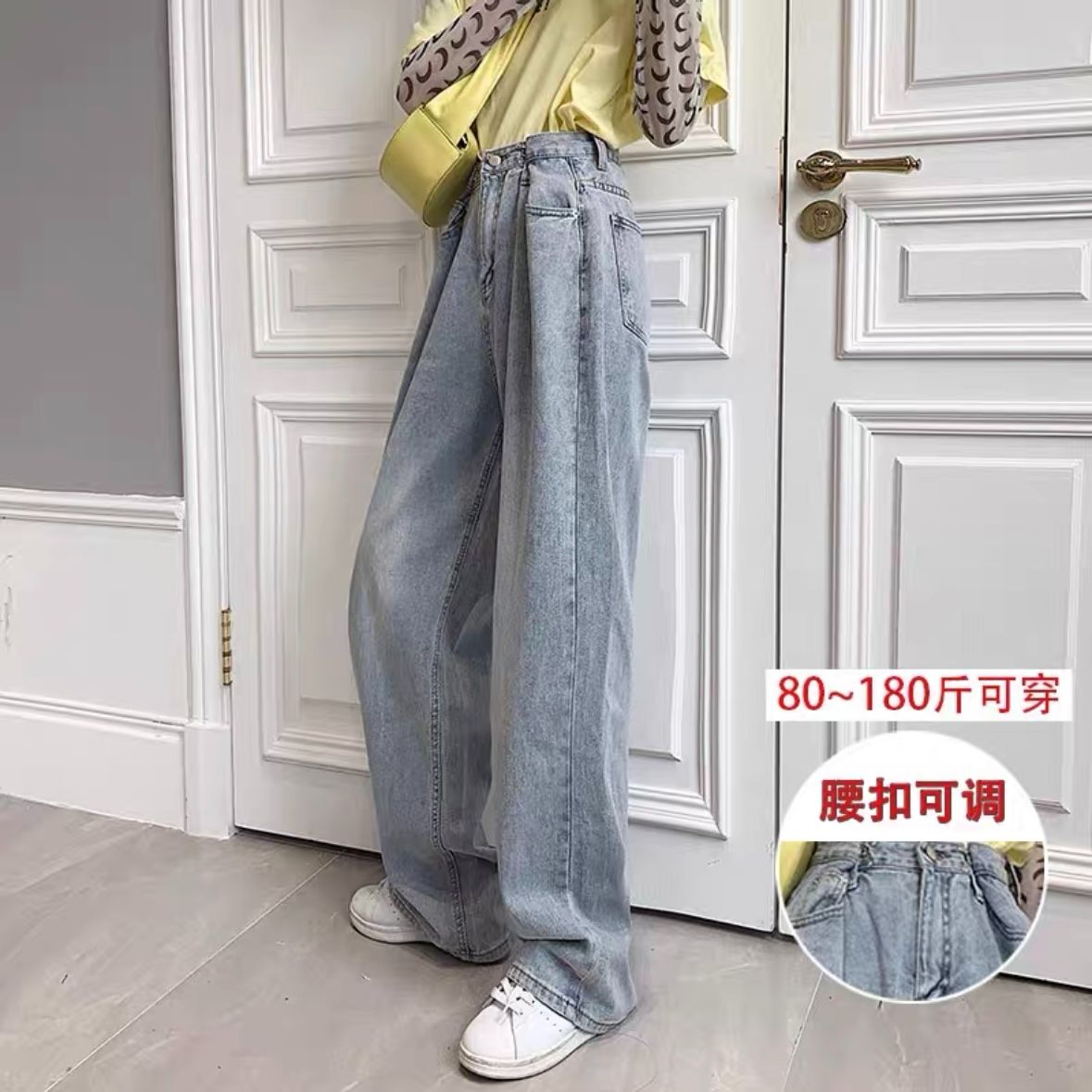 梨形女孩必收腰扣調節微落地寬褲（S）