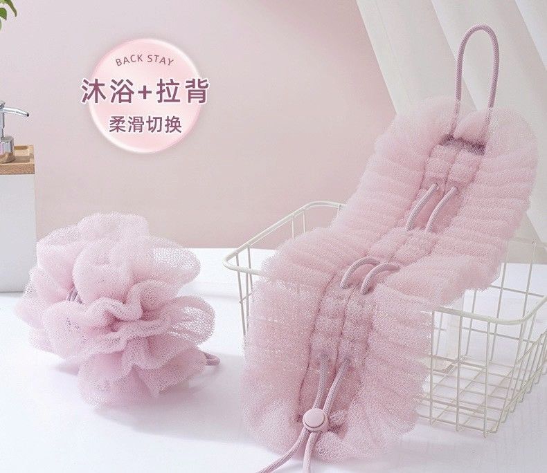 【城市選物 ｜CITYSELECT】拉背沐浴球 C33