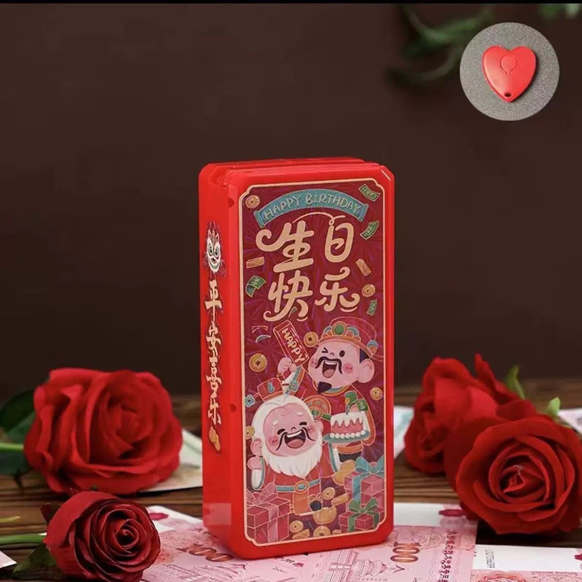 【城市選物 ｜CITYSELECT】噴錢大紅包 C56