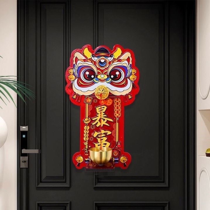 【城市選物 ｜CITYSELECT】醒獅鈴鐺冰箱貼 C66