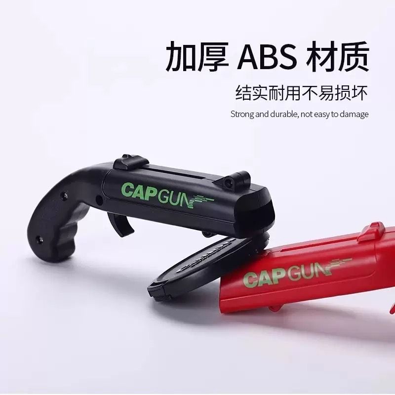 【城市選物 ｜CITYSELECT】開瓶蓋發射器 C67