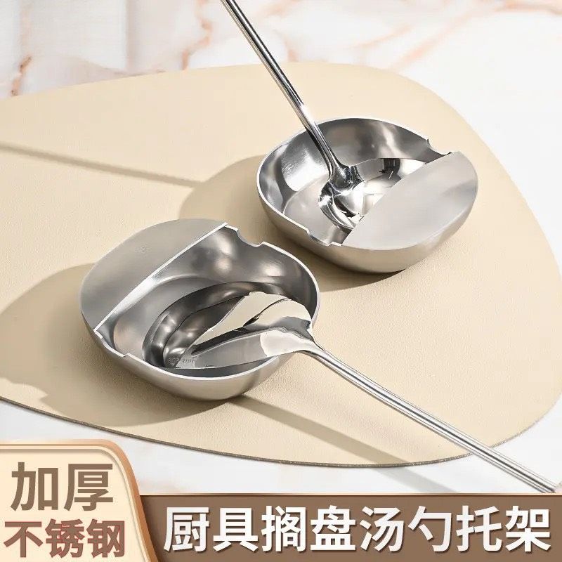 【城市選物 ｜CITYSELECT】多功能不 鏽 鋼餐 具架碟 C83