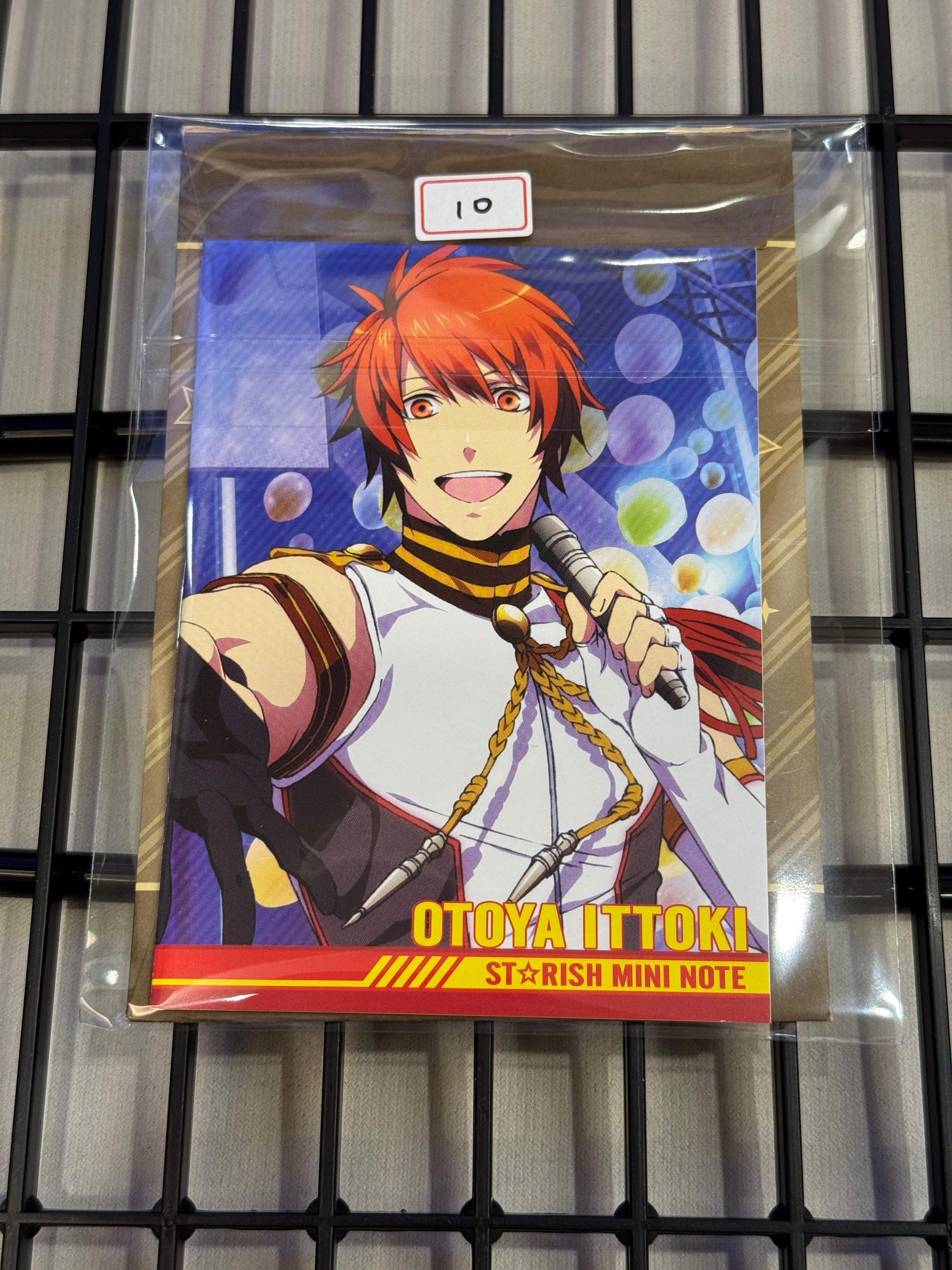 歌之王子殿下 區