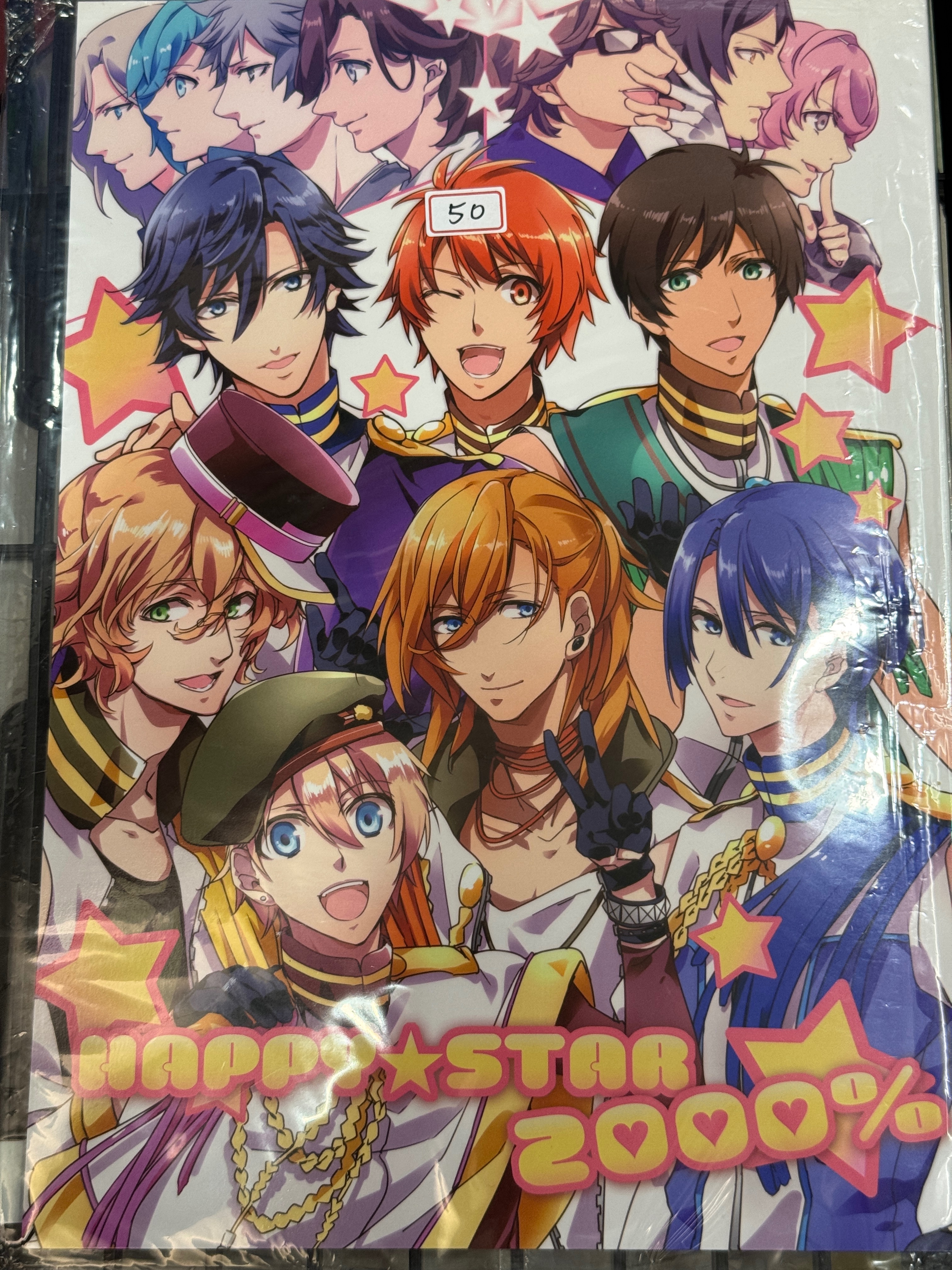 日文同人誌區 有歌王子和FGO