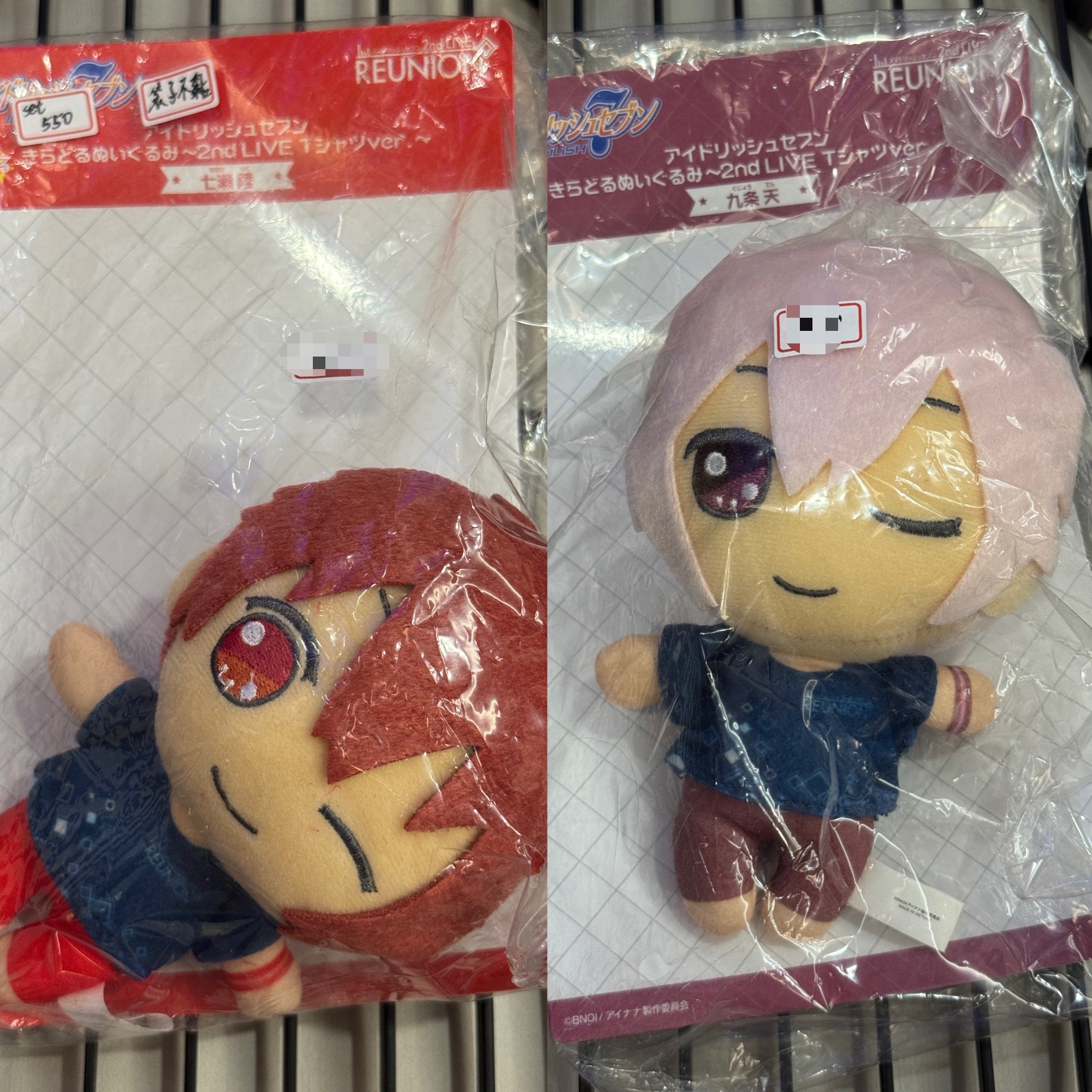 娃區 i7的live娃出貨都會換新的袋子 其他則無