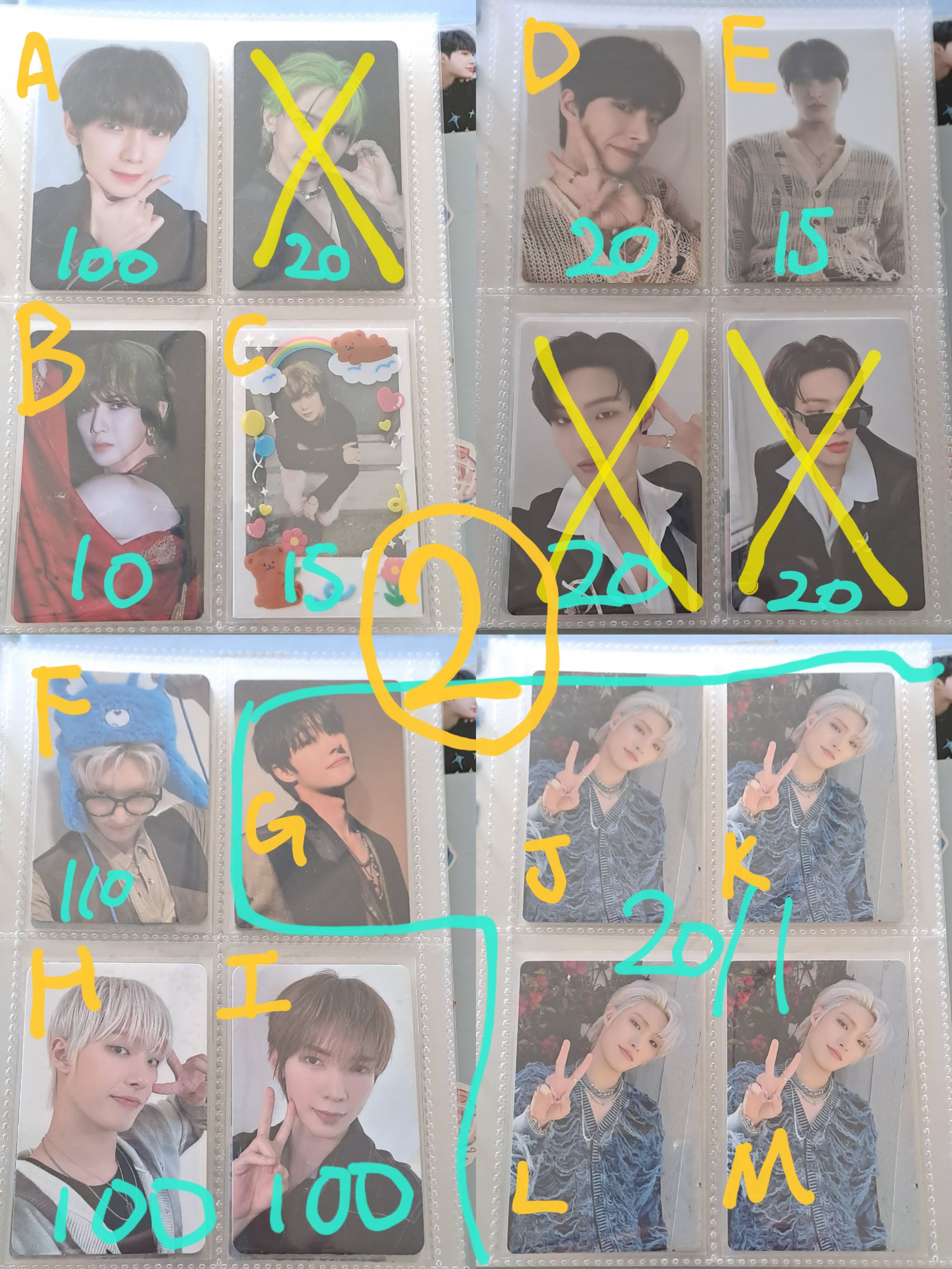 ATEEZ 小卡區 2