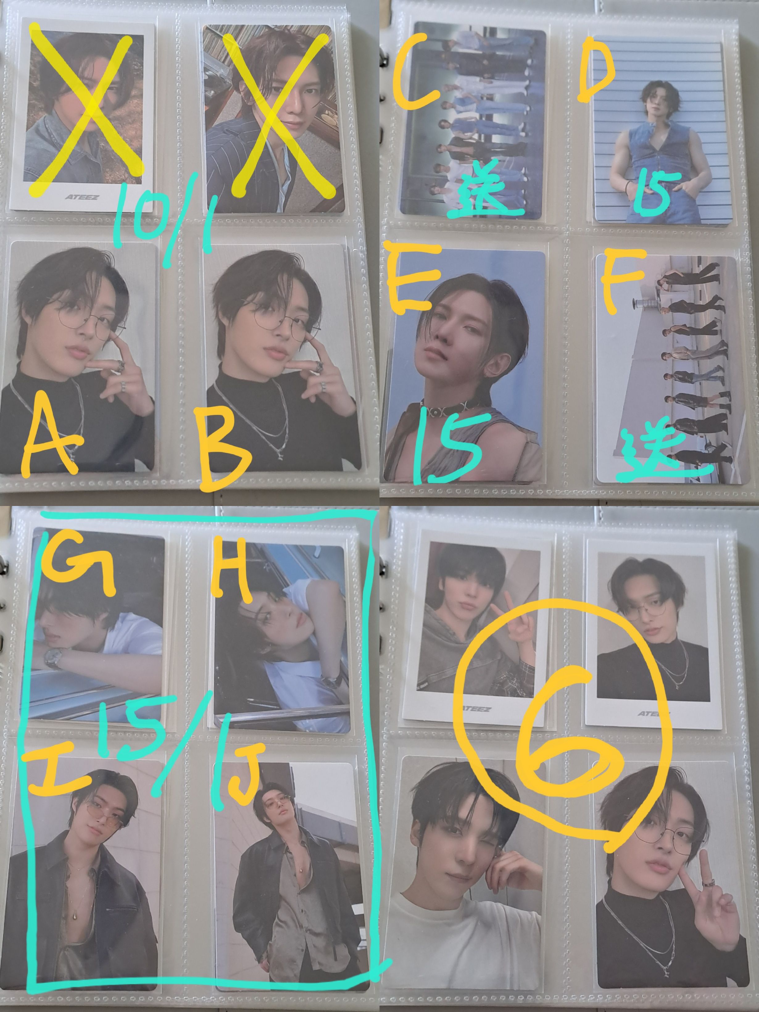 ATEEZ 小卡區 6