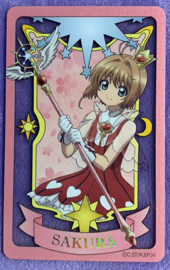 其他東西隨便出清