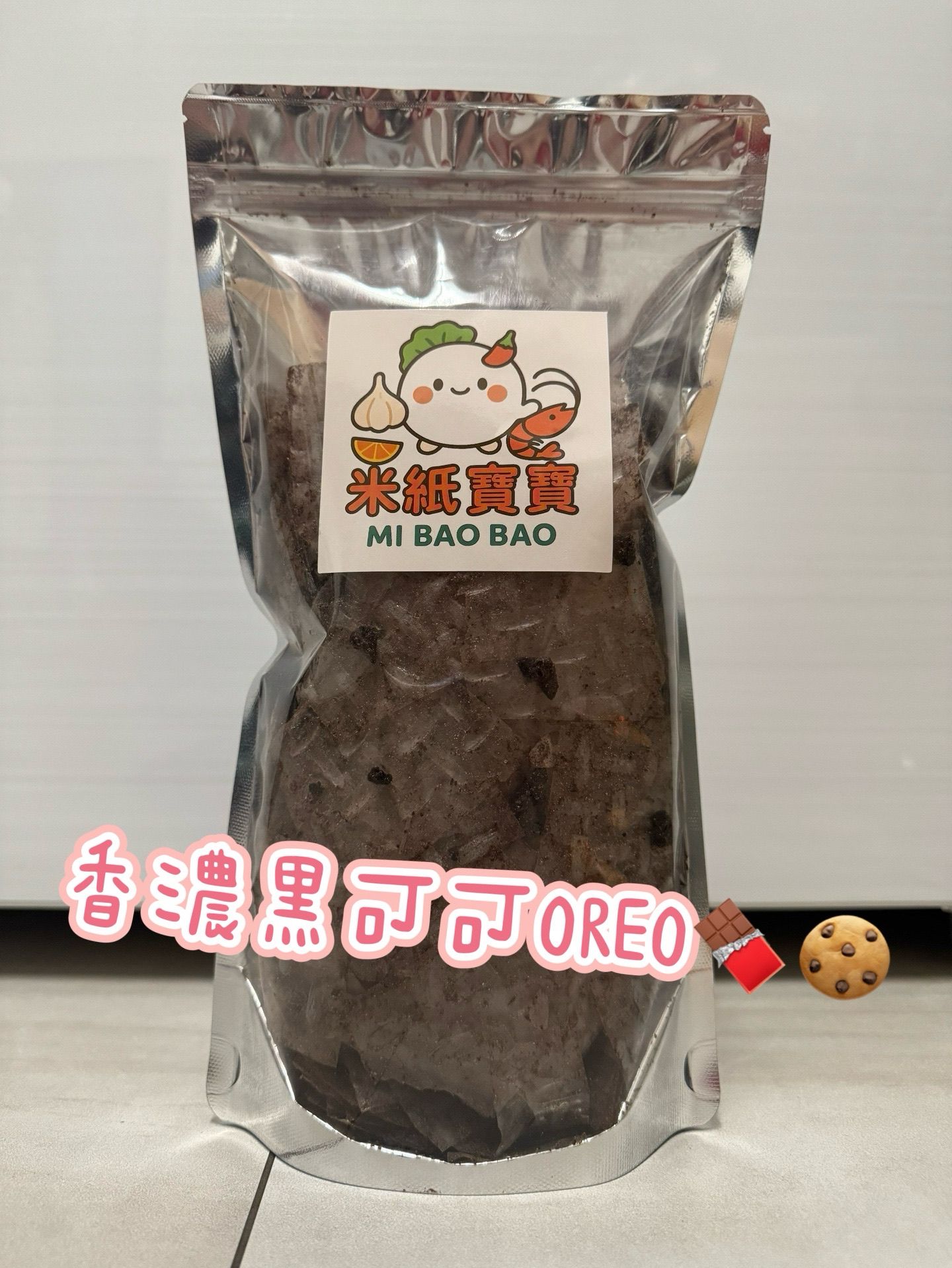 💥現貨💥米紙寶寶👉 香濃黑可可OREO🍫🍪越南零食💥限量秒殺｜手慢吃不到