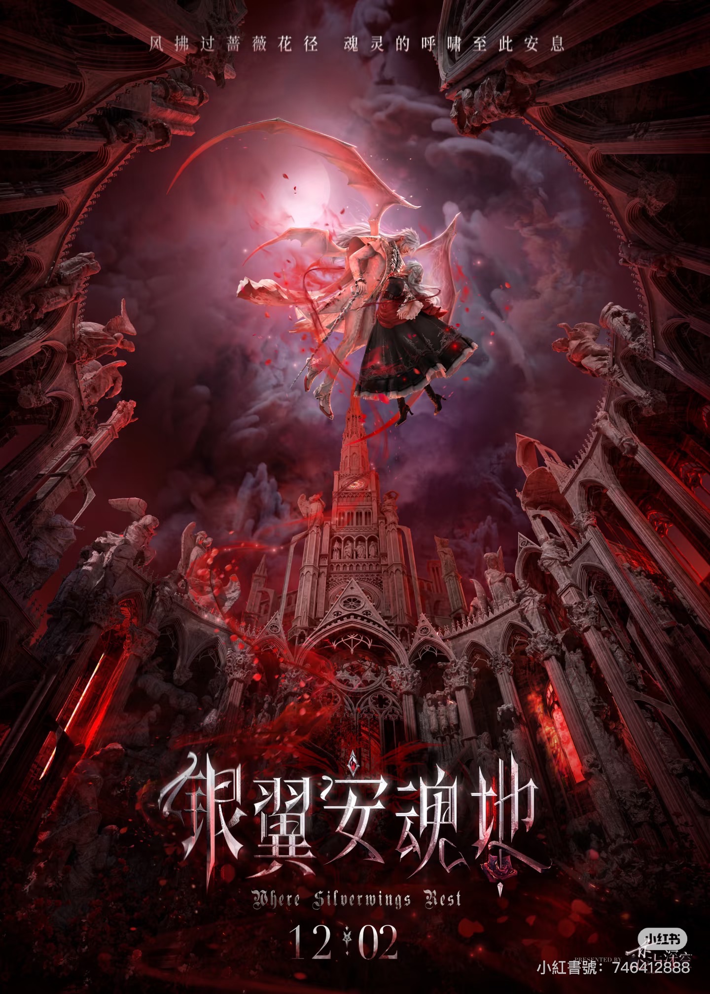 🚗現貨