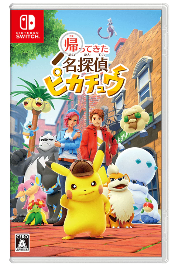 Pokemon 寶可夢 名偵探皮卡丘 閃電回歸 switch