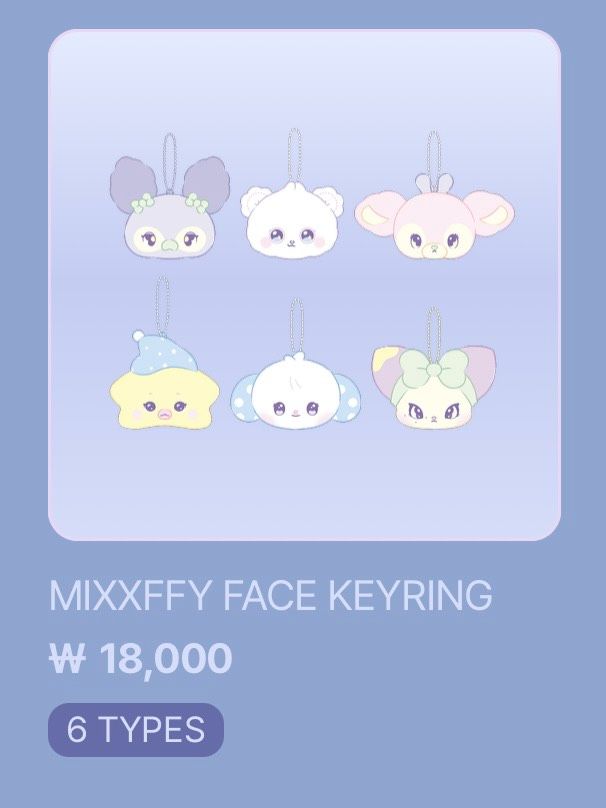 mixxffy 大頭吊飾