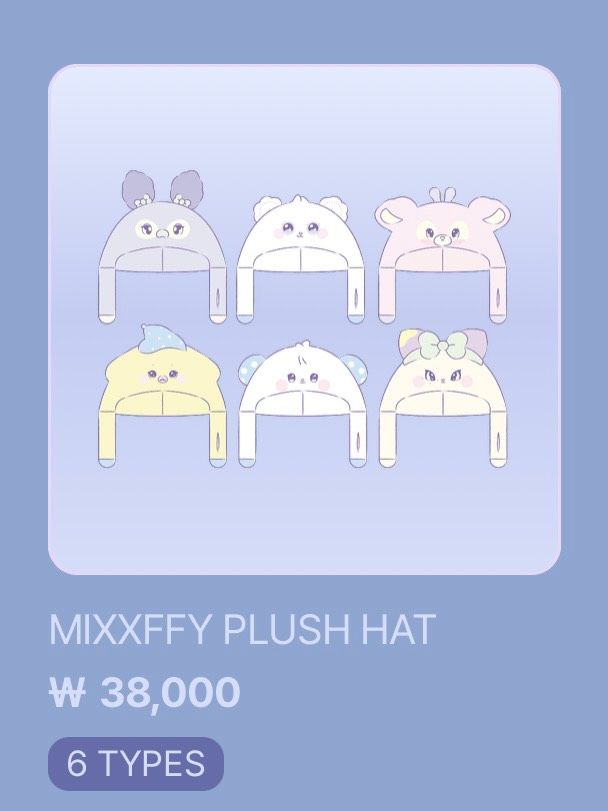 mixxffy 毛絨帽子