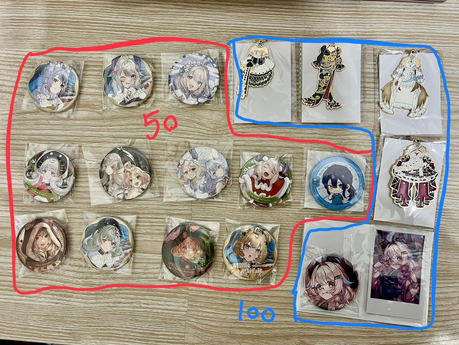 彩虹社（EN+JP）