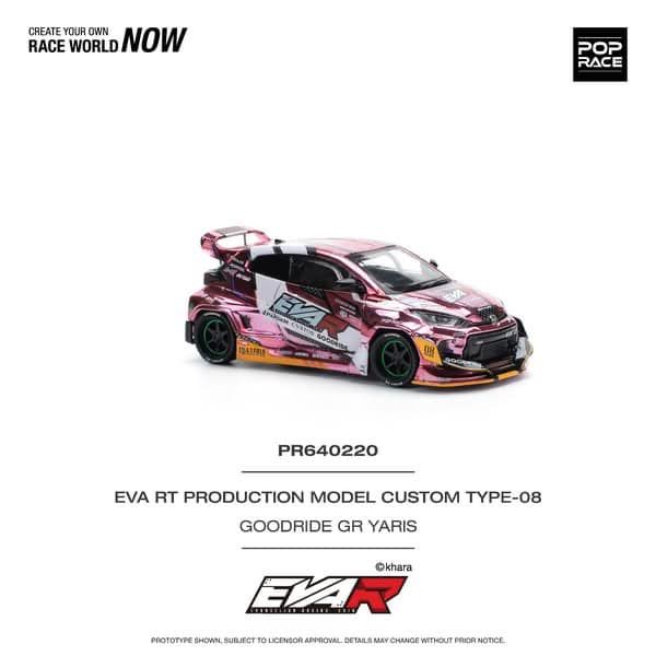 POP RACE 1/64  PR640220  EVA RT PRODUCTION MODEL