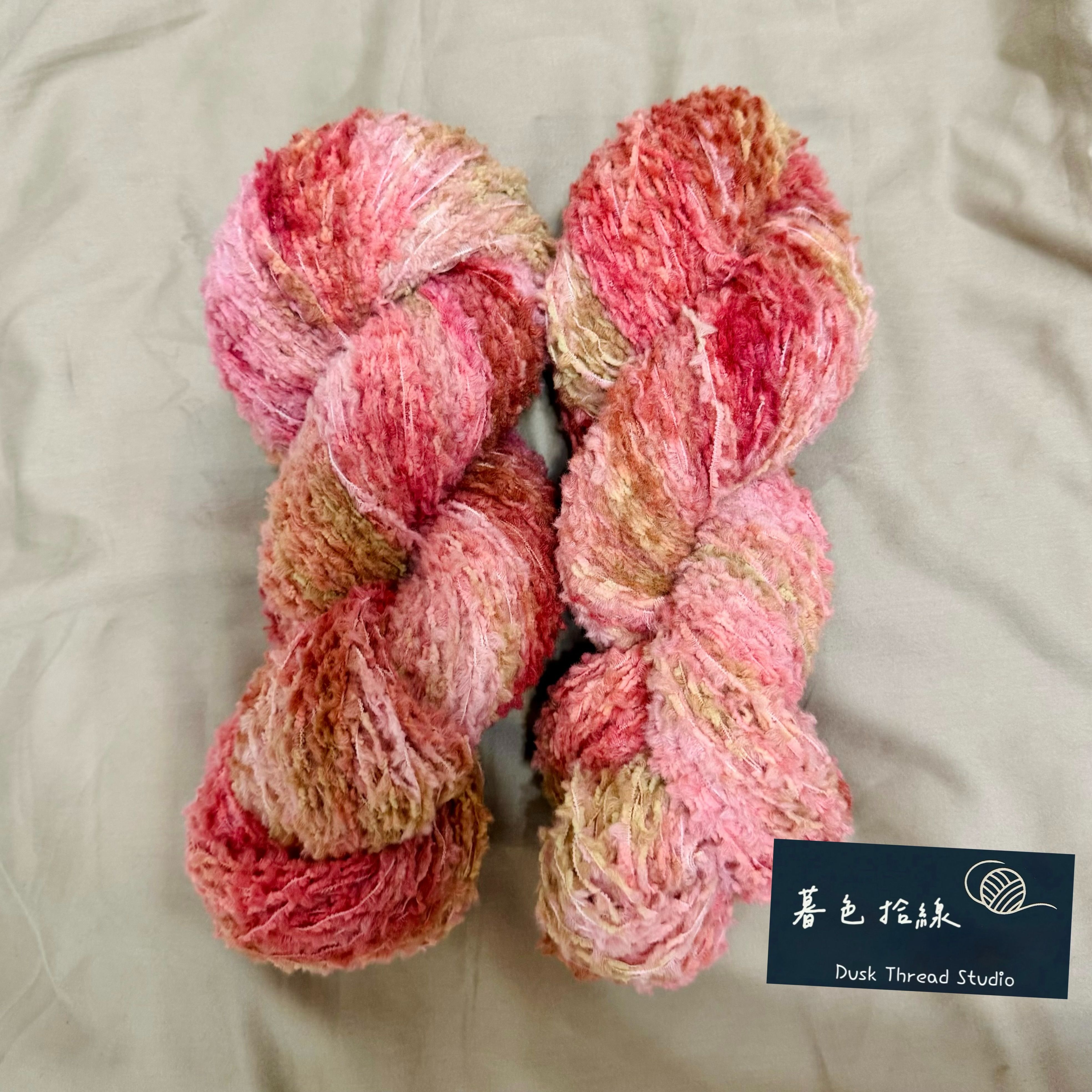 草莓暖丘｜Strawberry Meadow 特色線材