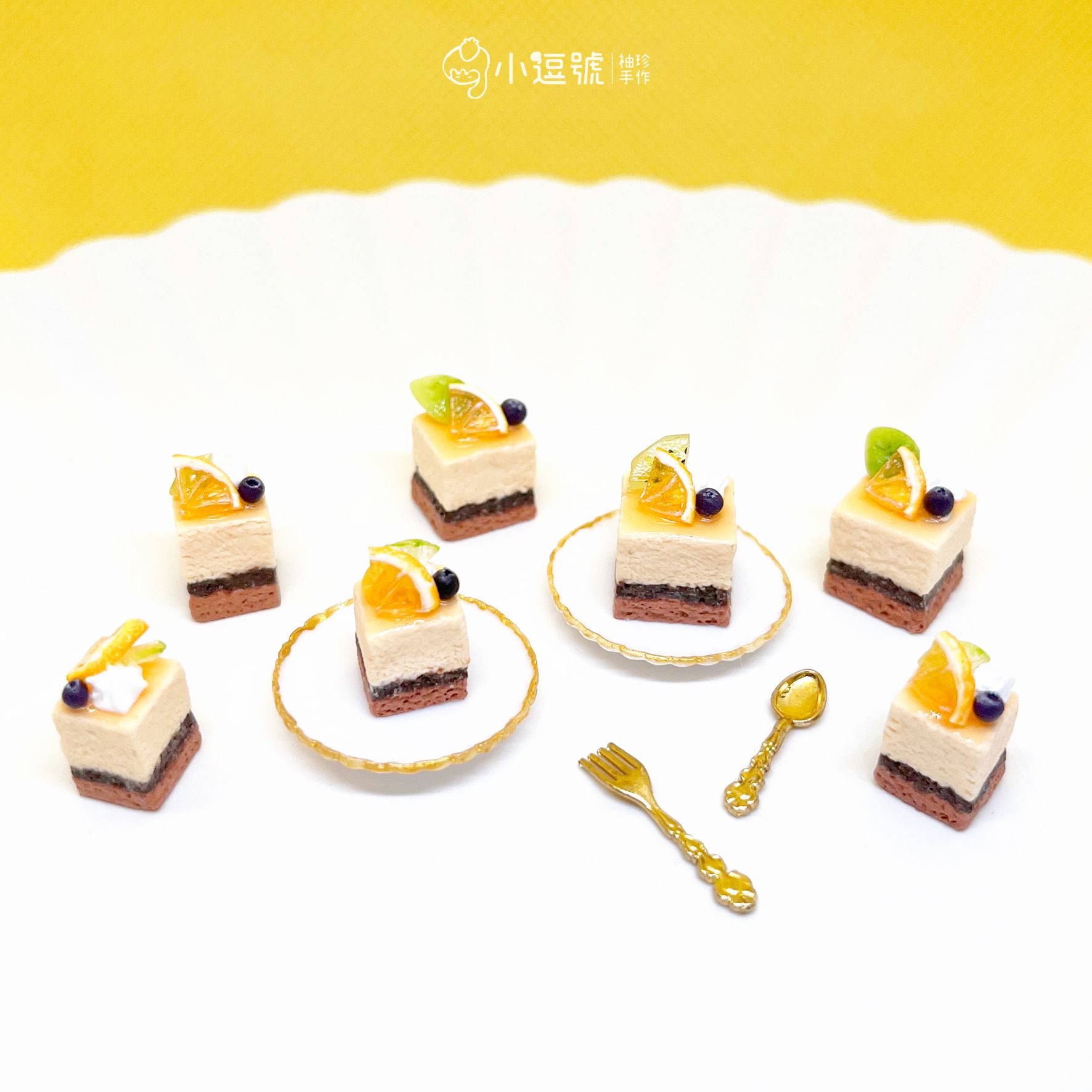 ✨小逗號袖珍手作✨｜橘子方形小蛋糕｜盒玩｜袖珍娃娃屋｜小廢物｜擺飾｜文創｜仿真食物｜可愛｜手作｜禮物｜療癒｜微縮｜食玩