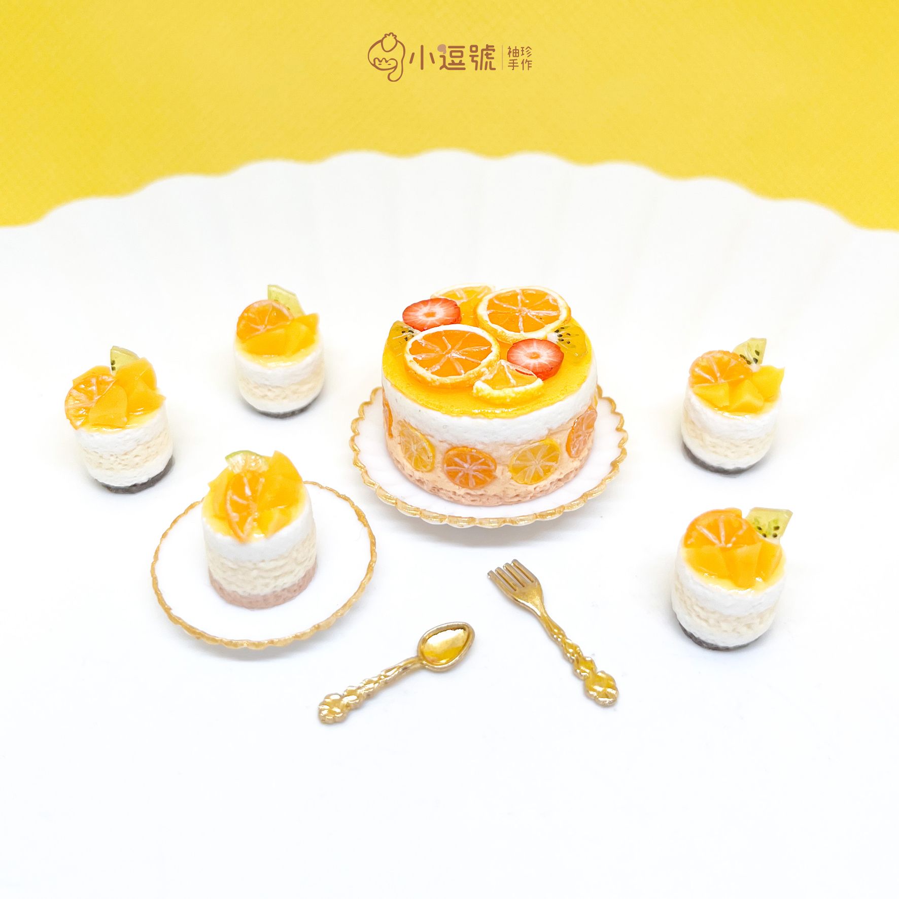 ✨小逗號袖珍手作✨｜芒果圓形小蛋糕｜盒玩｜袖珍娃娃屋｜小廢物｜擺飾｜文創｜仿真食物｜可愛｜手作｜禮物｜微縮