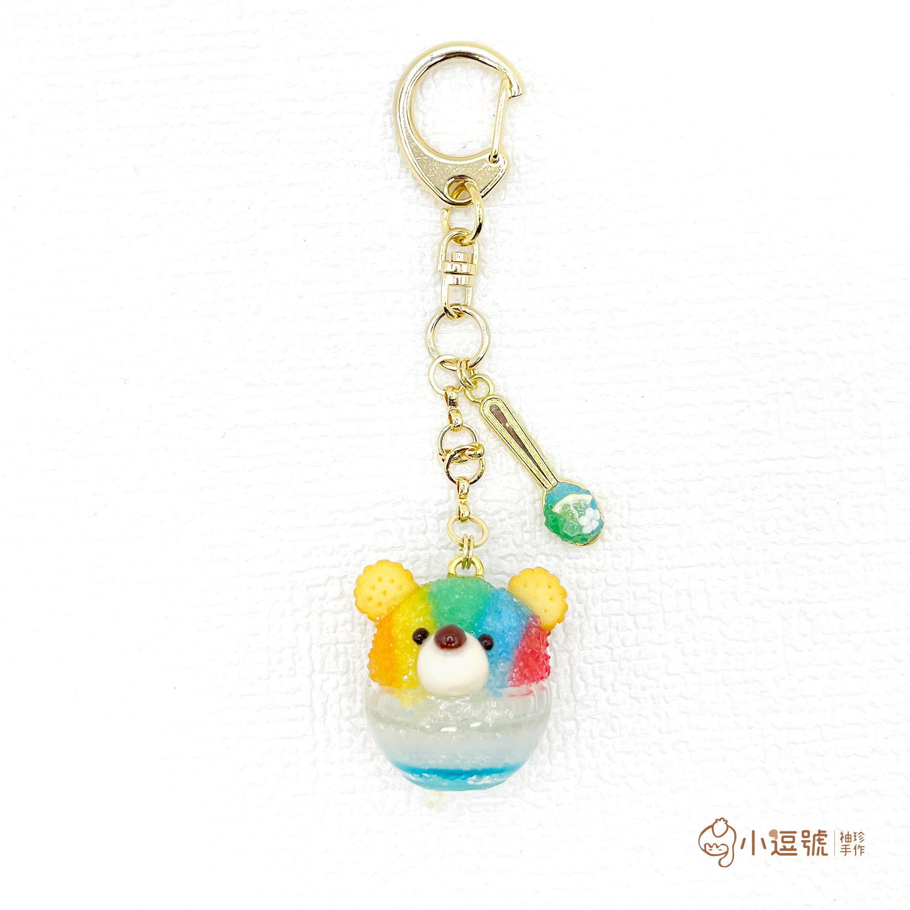 ✨小逗號袖珍手作✨｜夏日冰品祭｜彩虹小熊刨冰＋小湯匙｜包包掛飾｜掛飾｜文創｜仿真食物｜可愛｜手作｜禮物｜療癒