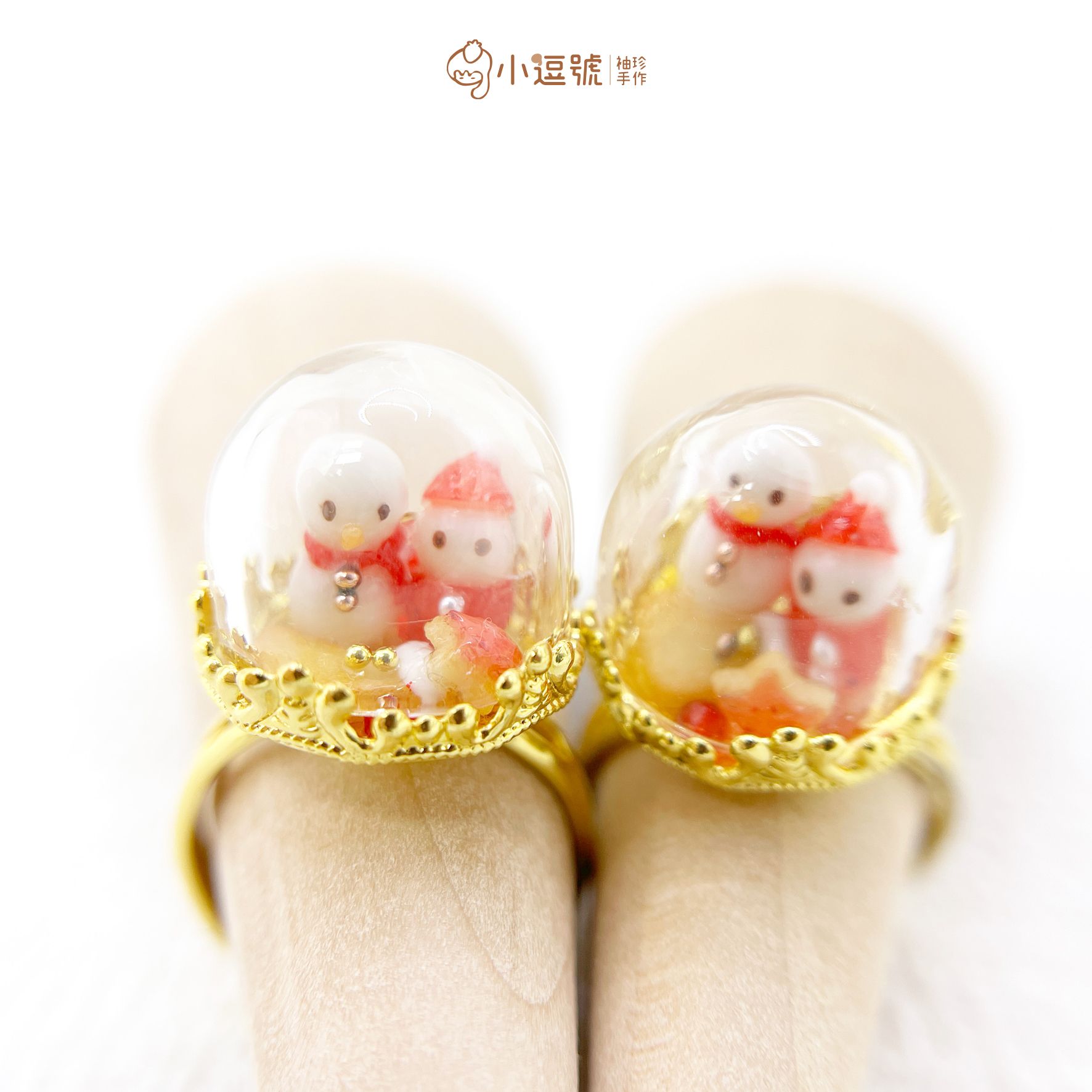 ✨小逗號袖珍手作✨｜聖誕節限定｜聖誕雪人｜玻璃球戒指｜文創｜仿真食物｜可愛｜手作｜少女系｜微縮｜交換禮物｜甜點飾品
