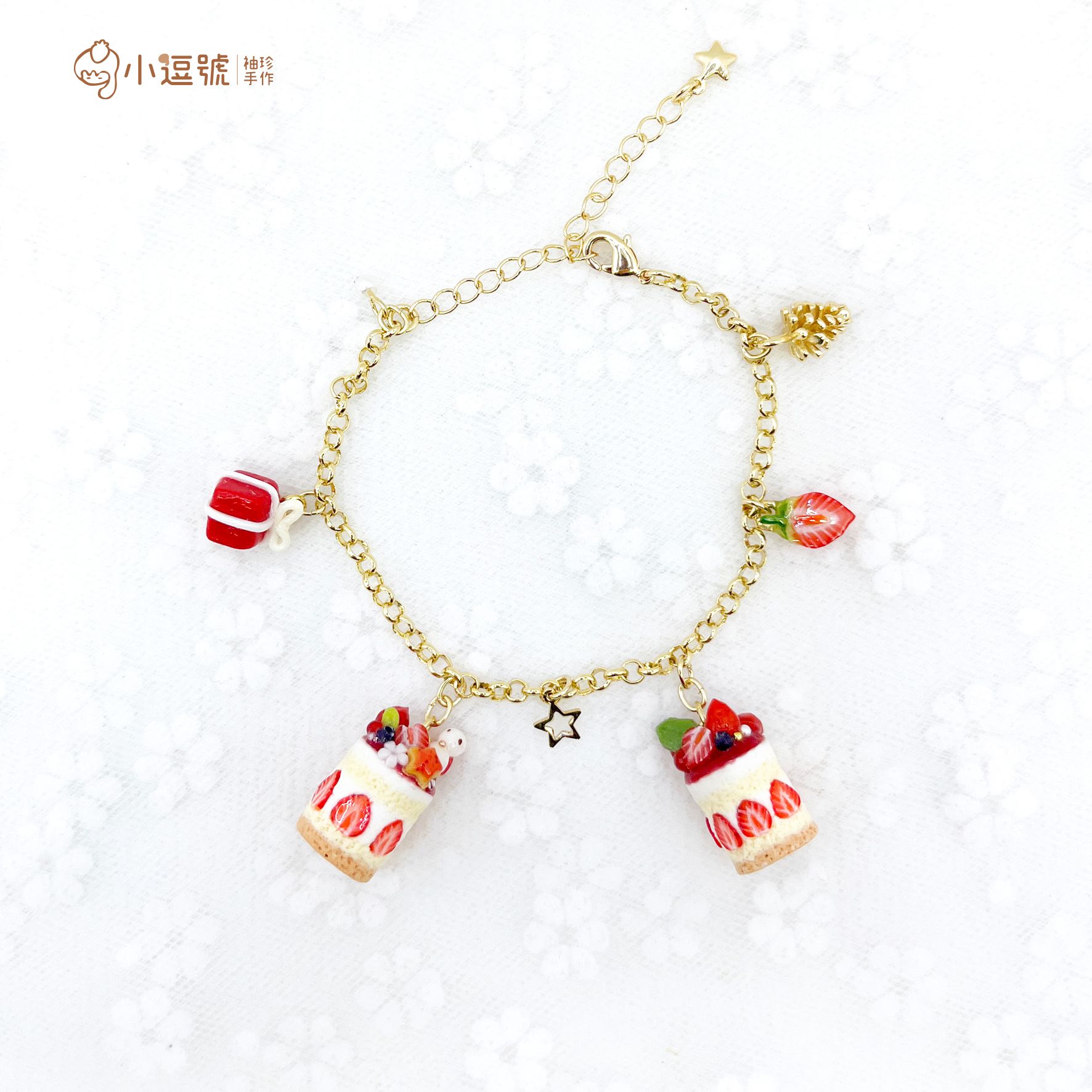✨小逗號袖珍手作✨｜聖誕節限定｜聖誕草莓迷你派對｜金色手鏈｜文創｜仿真甜點｜可愛｜手作｜交換禮物｜少女系｜甜點飾品