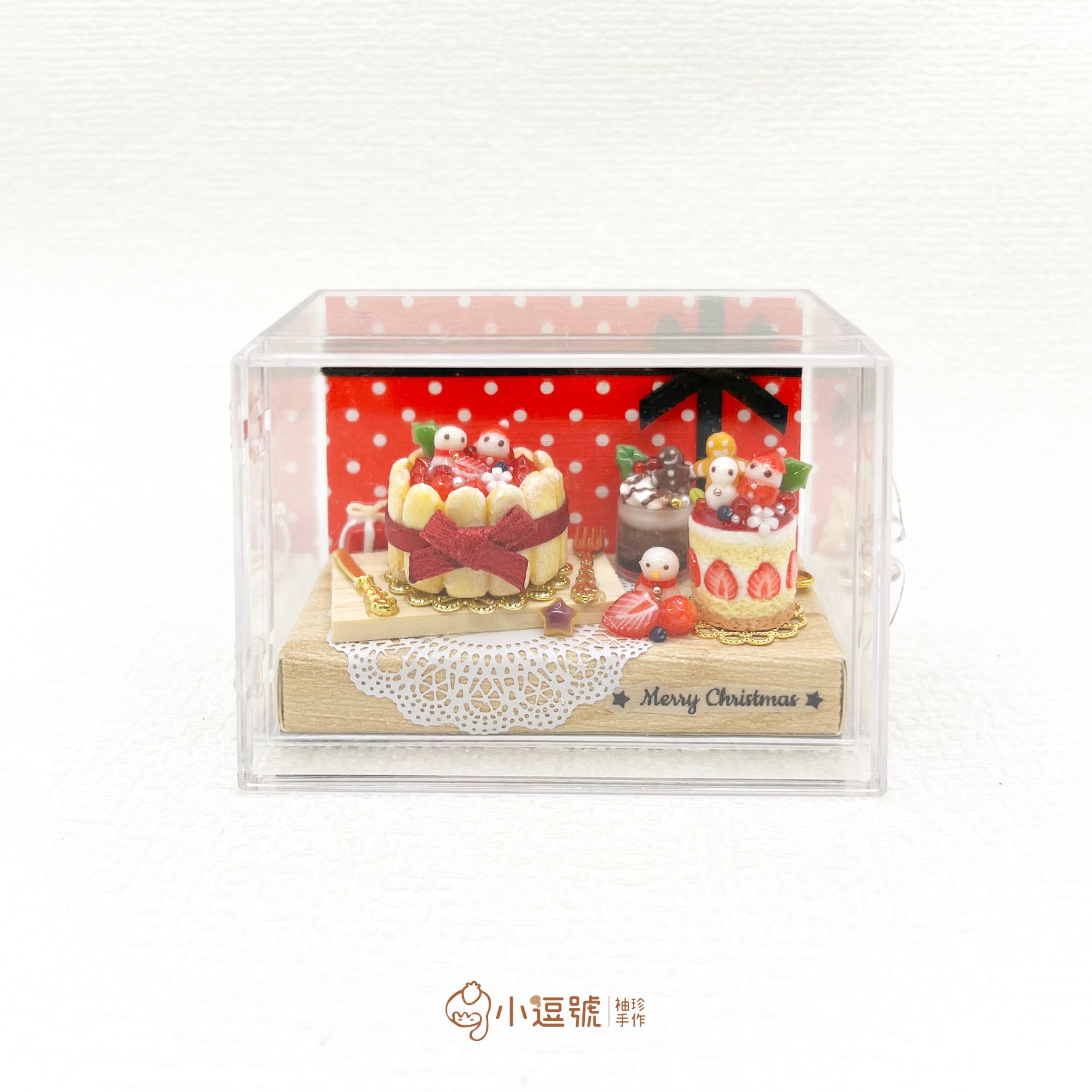 ✨小逗號袖珍手作✨｜聖誕節限定｜草莓夏洛特聖誕禮物盒｜盒玩｜袖珍娃娃屋｜小廢物｜擺飾｜文創｜仿真甜點｜可愛｜手作｜禮物