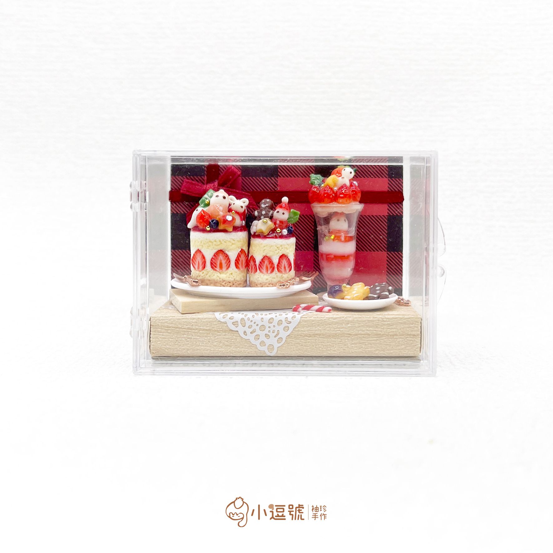 ✨小逗號袖珍手作✨｜聖誕節限定｜冬日甜甜聖誕點心盒｜盒玩｜袖珍娃娃屋｜小廢物｜擺飾｜文創｜仿真甜點｜可愛｜手作｜交換禮物