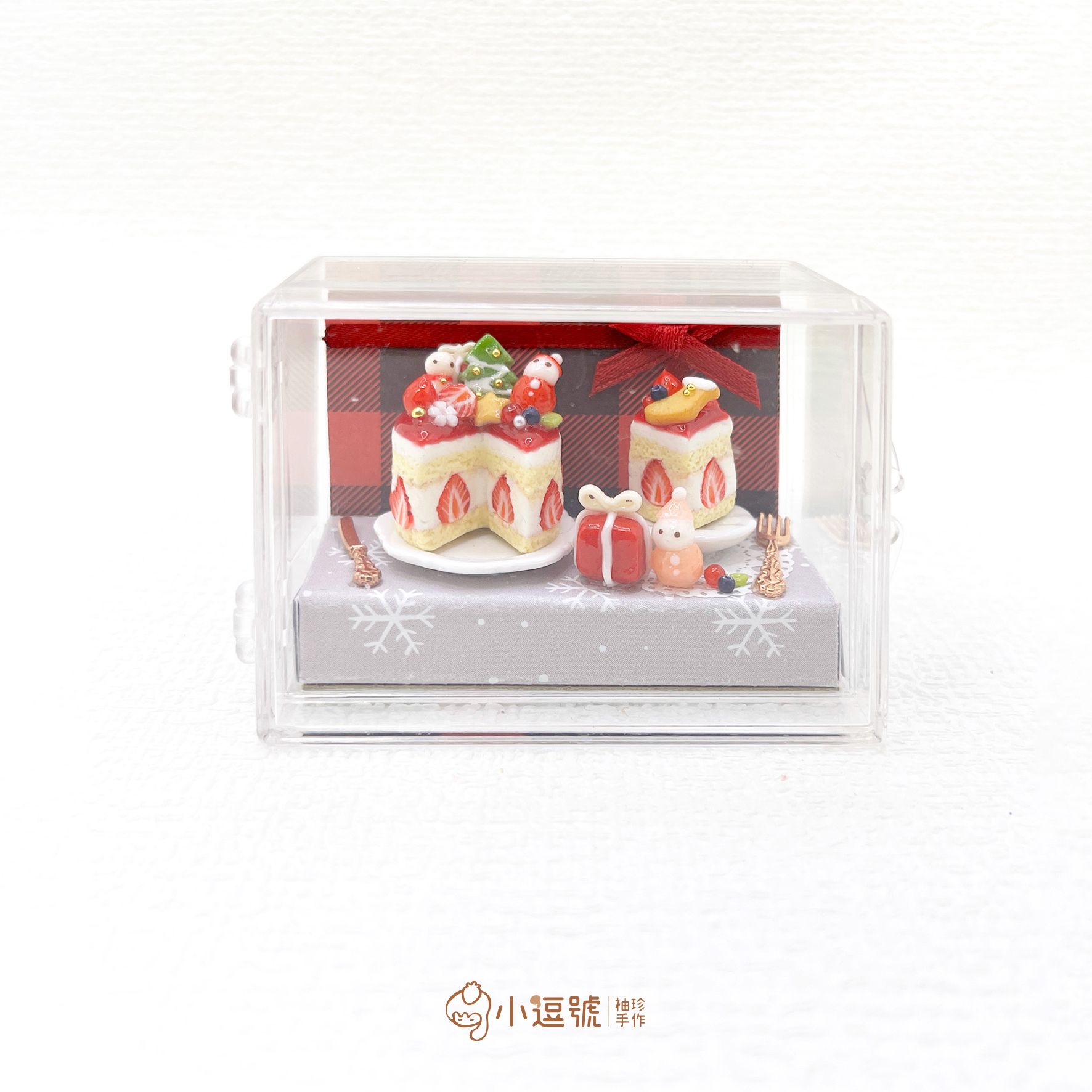 ✨小逗號袖珍手作✨｜聖誕節限定｜冬日限定迷你聖誕蛋糕盒｜盒玩｜袖珍娃娃屋｜小廢物｜交換禮物｜擺飾｜文創｜仿真｜可愛｜手作