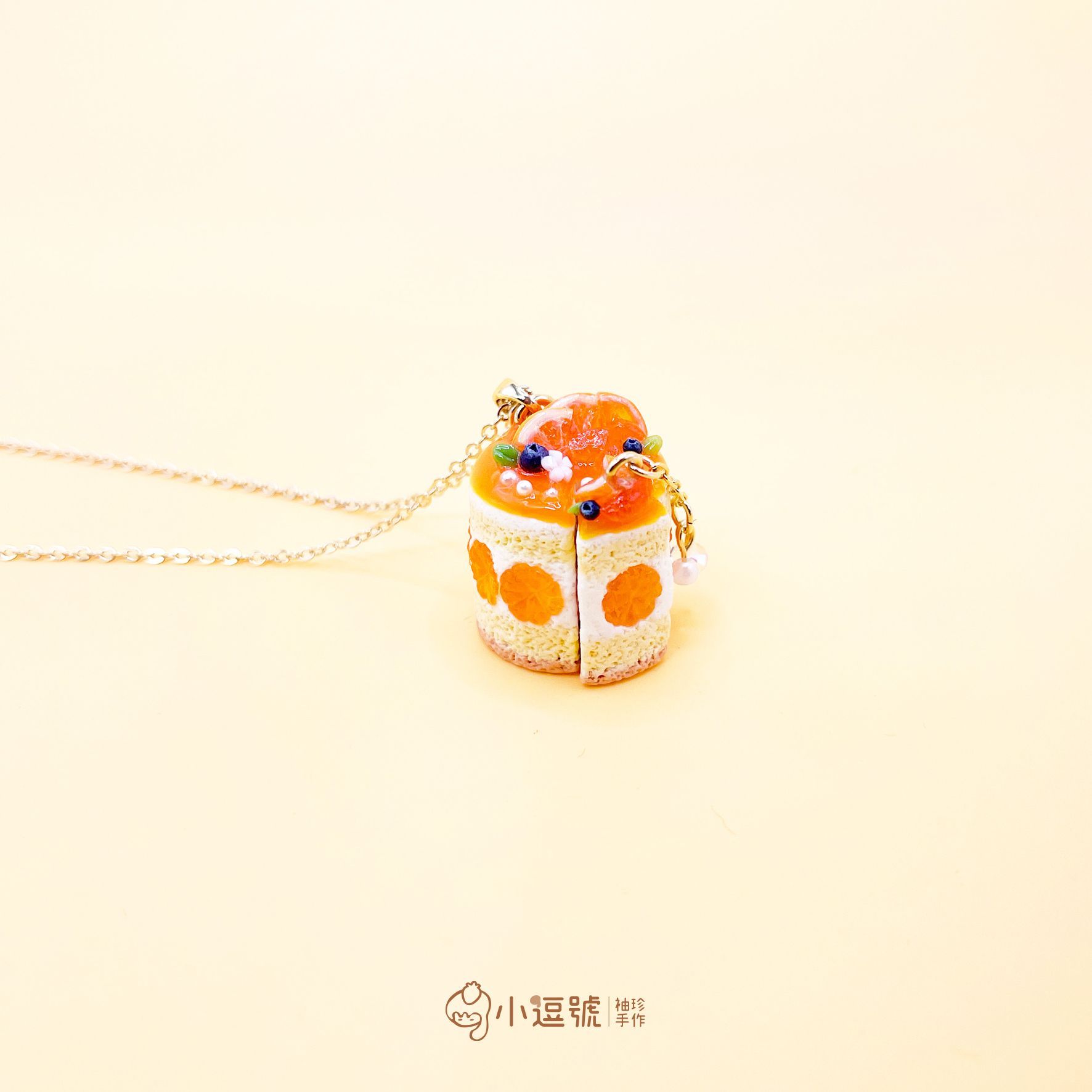 ✨小逗號袖珍手作✨｜大橘大利年節系列｜分你一塊蜜橘蛋糕｜項鍊｜金色｜文創｜仿真食物｜可愛｜禮物｜甜點耳環