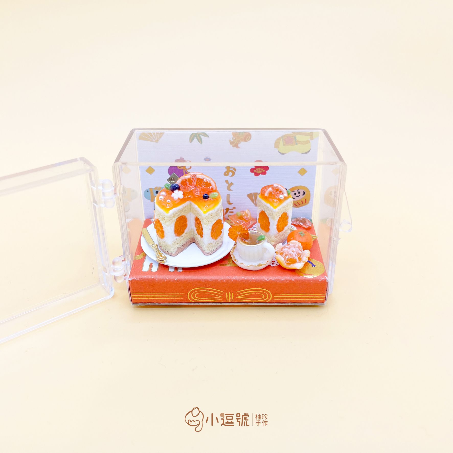 ✨小逗號袖珍手作✨｜大橘大利年節系列｜橘祥如意蜜柑蛋糕盒｜盒玩｜袖珍娃娃屋｜擺飾｜文創｜仿真甜點｜可愛｜手作｜禮物