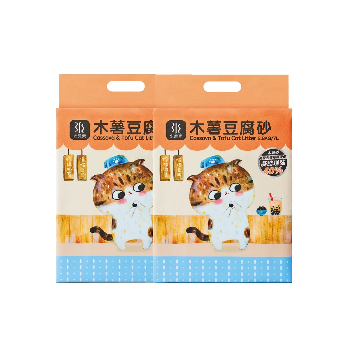 【水魔素】【毛孩好食光】單包 木薯豆腐砂 極細抗臭益生菌豆腐砂 新品上架 現貨