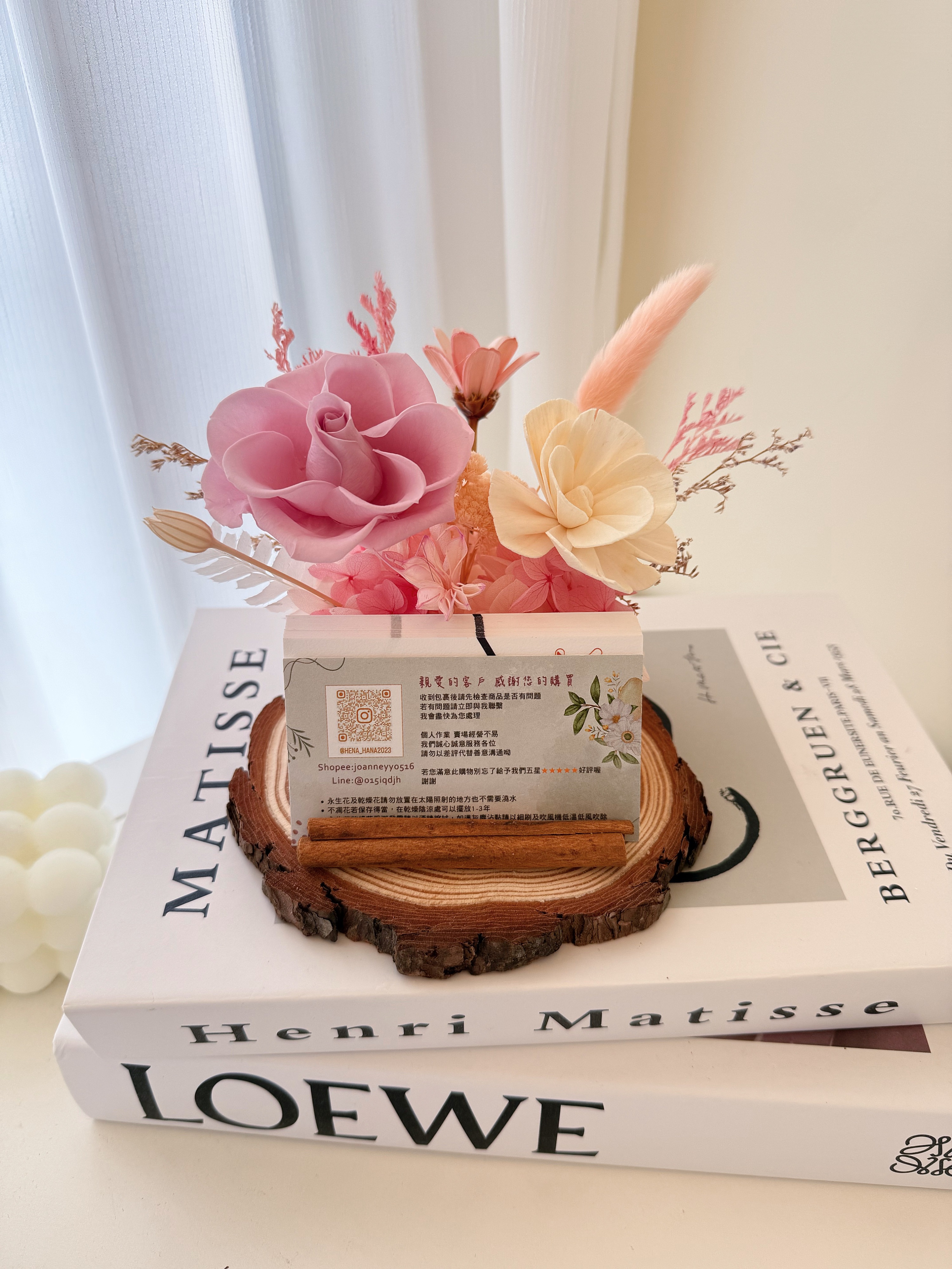 ✅可急單✅永生玫瑰花名片座/乾燥花/不凋花/名片架/開幕禮/生日禮物/交換禮物/榮升禮/喬遷禮/誌慶/永生花禮/平片夾