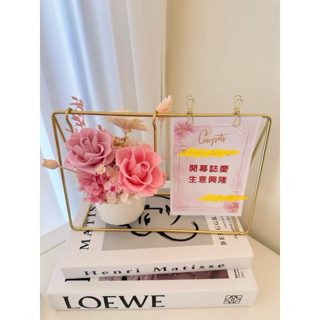 鞦韆桌花/入厝禮/乾燥花/永生花/喬遷禮/榮升禮/榮退禮/永生花/乾燥花/不凋花/花禮/開幕禮/生日禮物/擺設