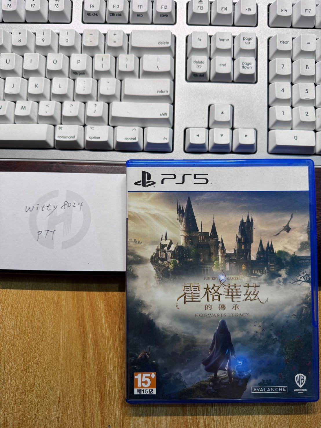 二手 PS5 霍格華茲