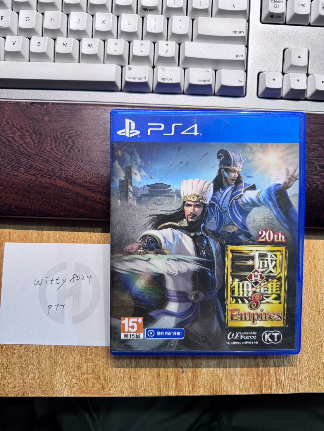 二手 PS4 真三國無雙8 Empires