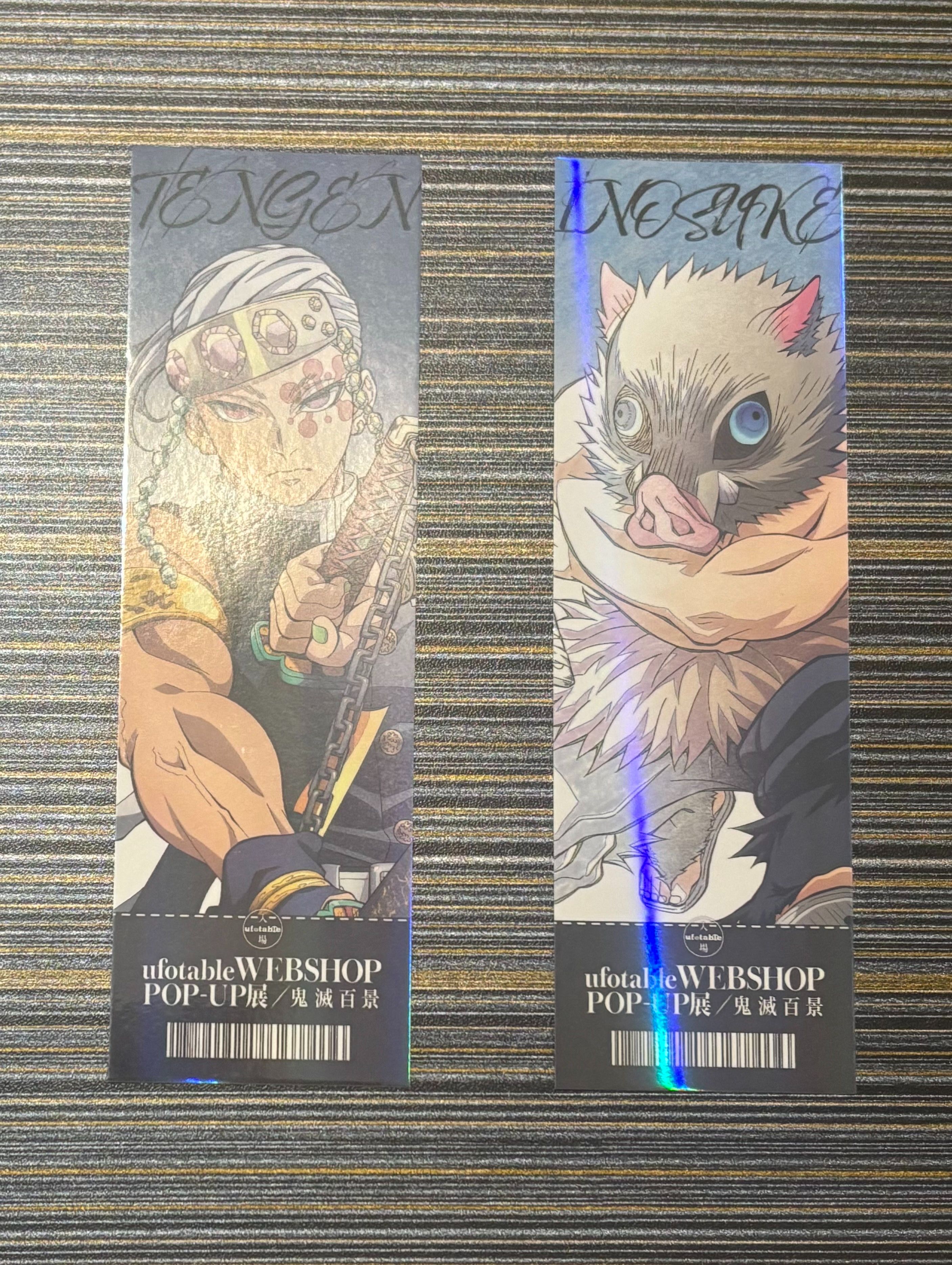 台灣鬼滅百景展相關周邊