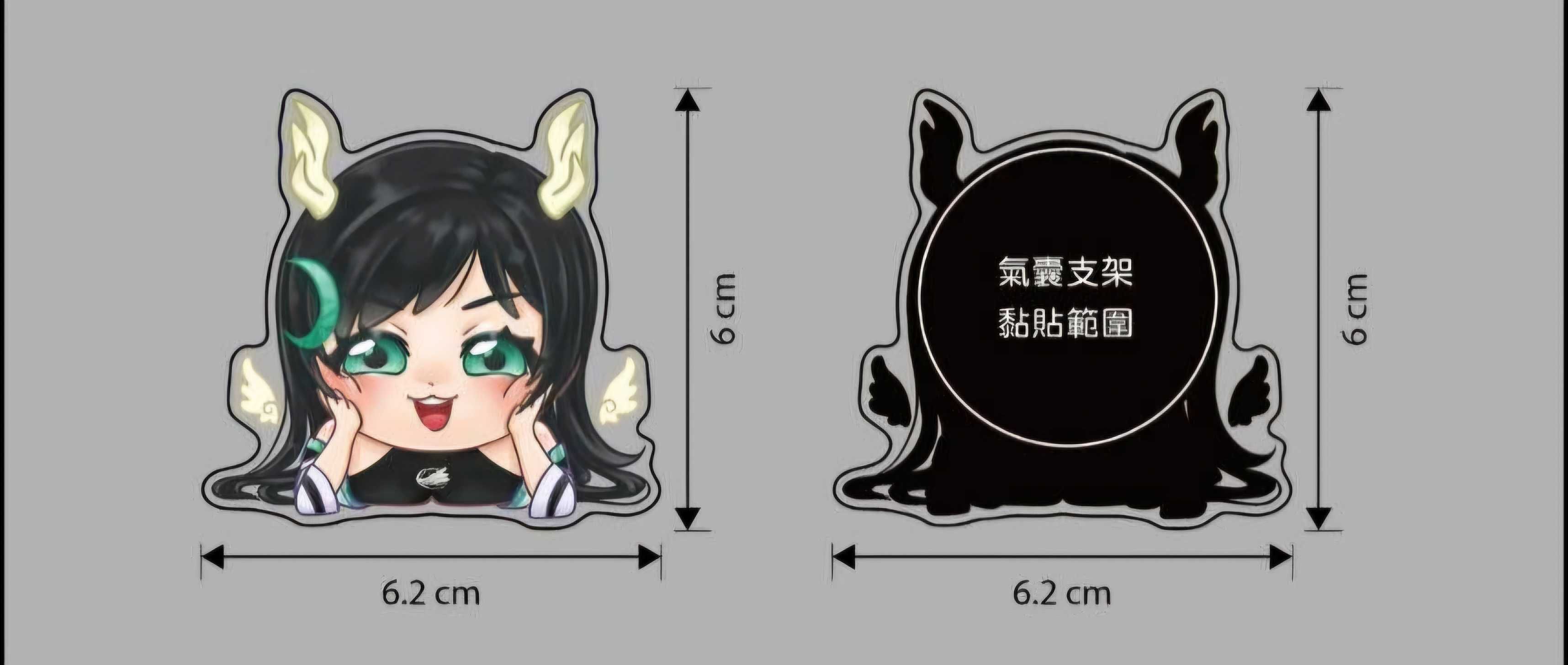 磁力壓克力 手機氣囊支架