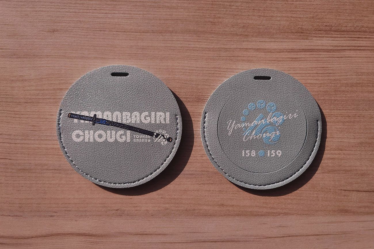 行李吊牌-山姥切長義