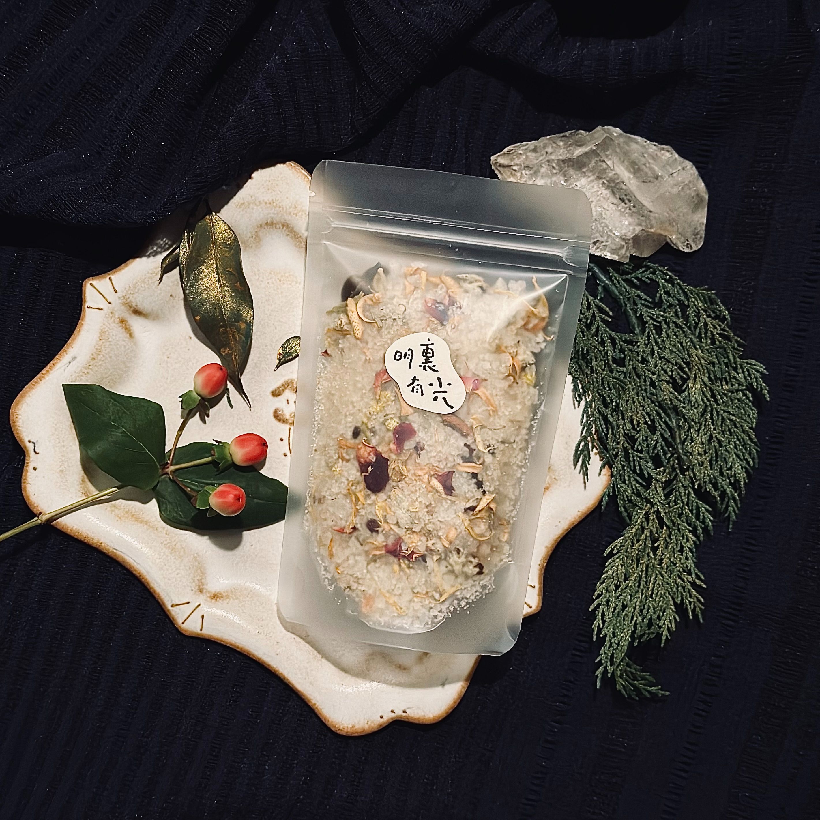 【🎄販售至12/20🎄】2025聖誕限定・天然精油薰香鹽【冬夜金光】