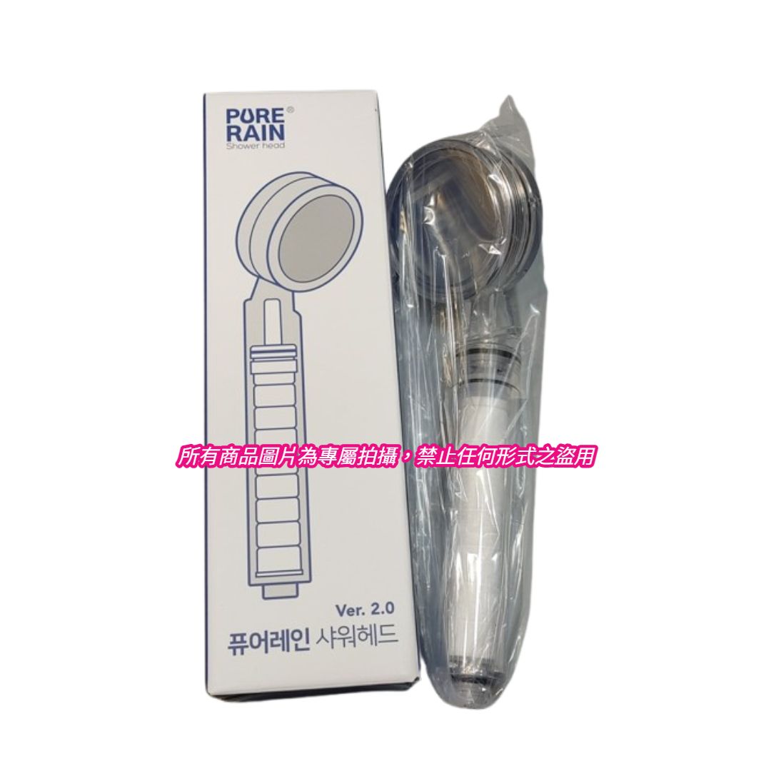 韓國原廠 Aroma Sense PR9000 系列蓮蓬頭 V2.0