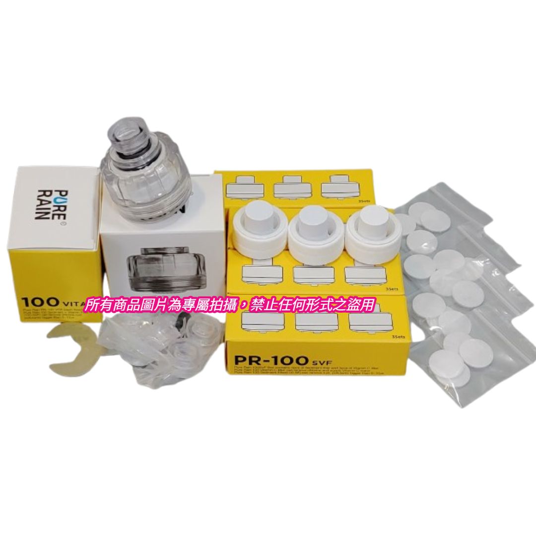 Aroma Sense 100VITA 水龍頭濾水器系列