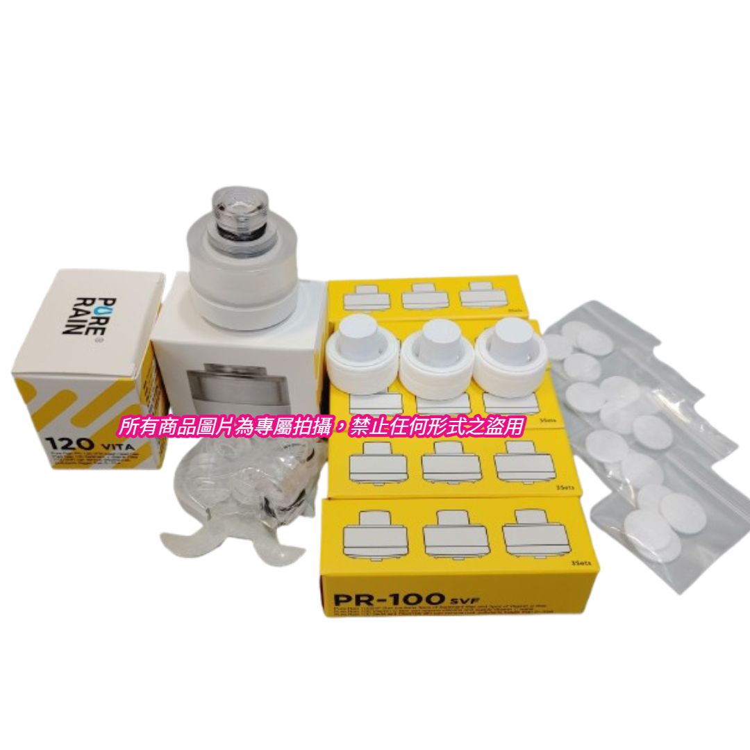Aroma Sense PR-120 VITA 水龍頭濾水器系列