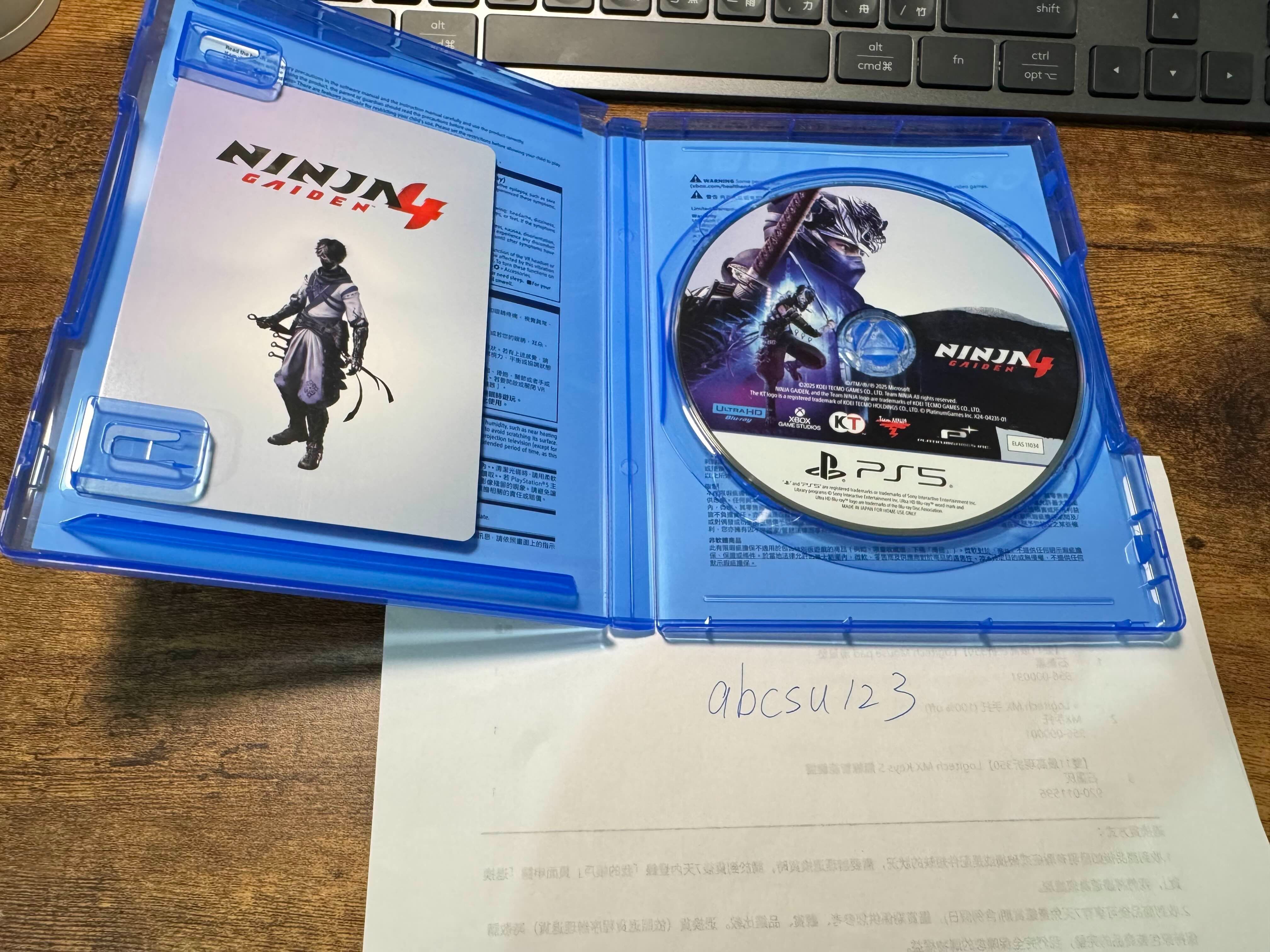 PS5 忍者外傳４ 遊戲片