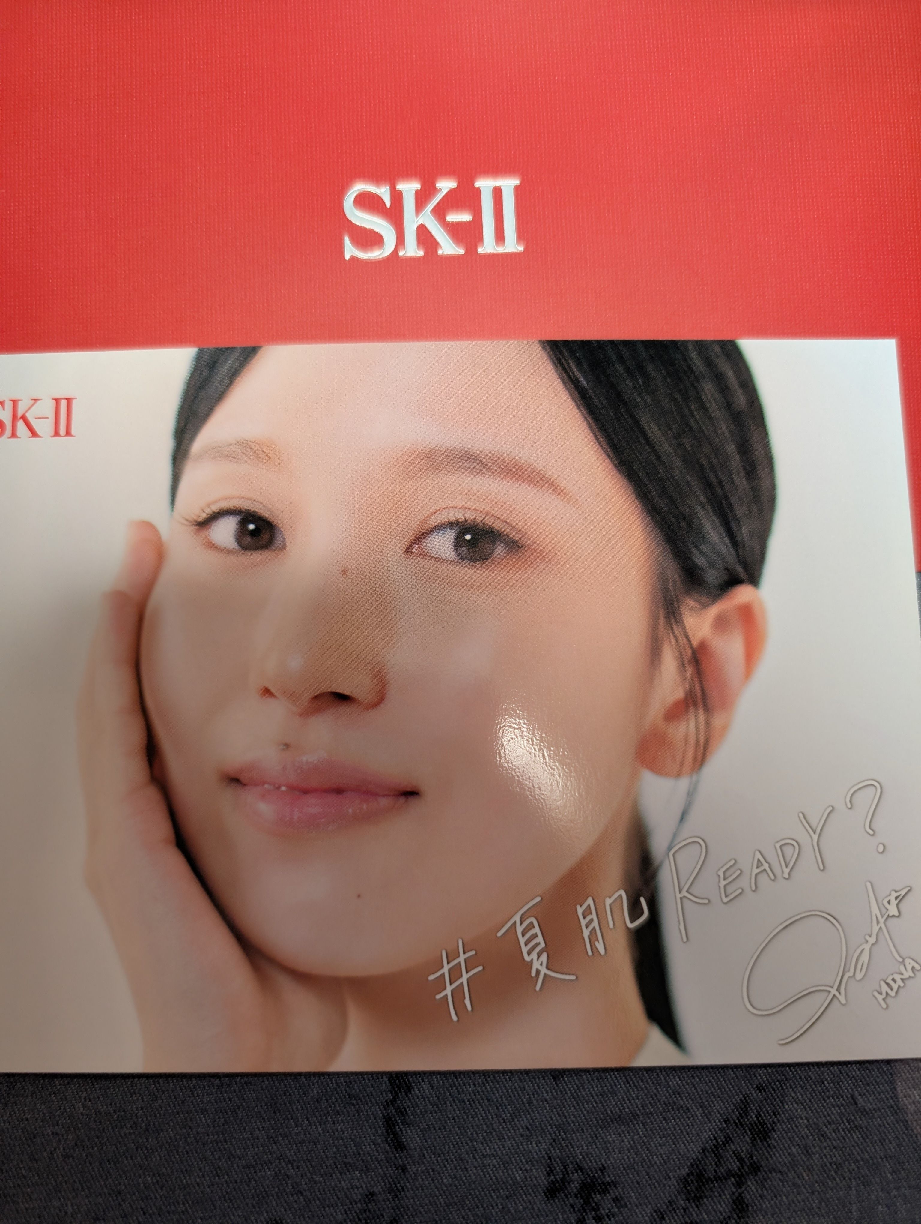 全新-SK2.twice.mina名信片
