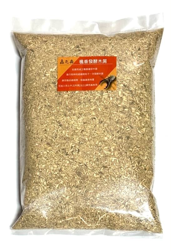【蟲之森 甲蟲】楓香發酵木屑 （甲蟲專用） 5L包裝（２包），特價 260元