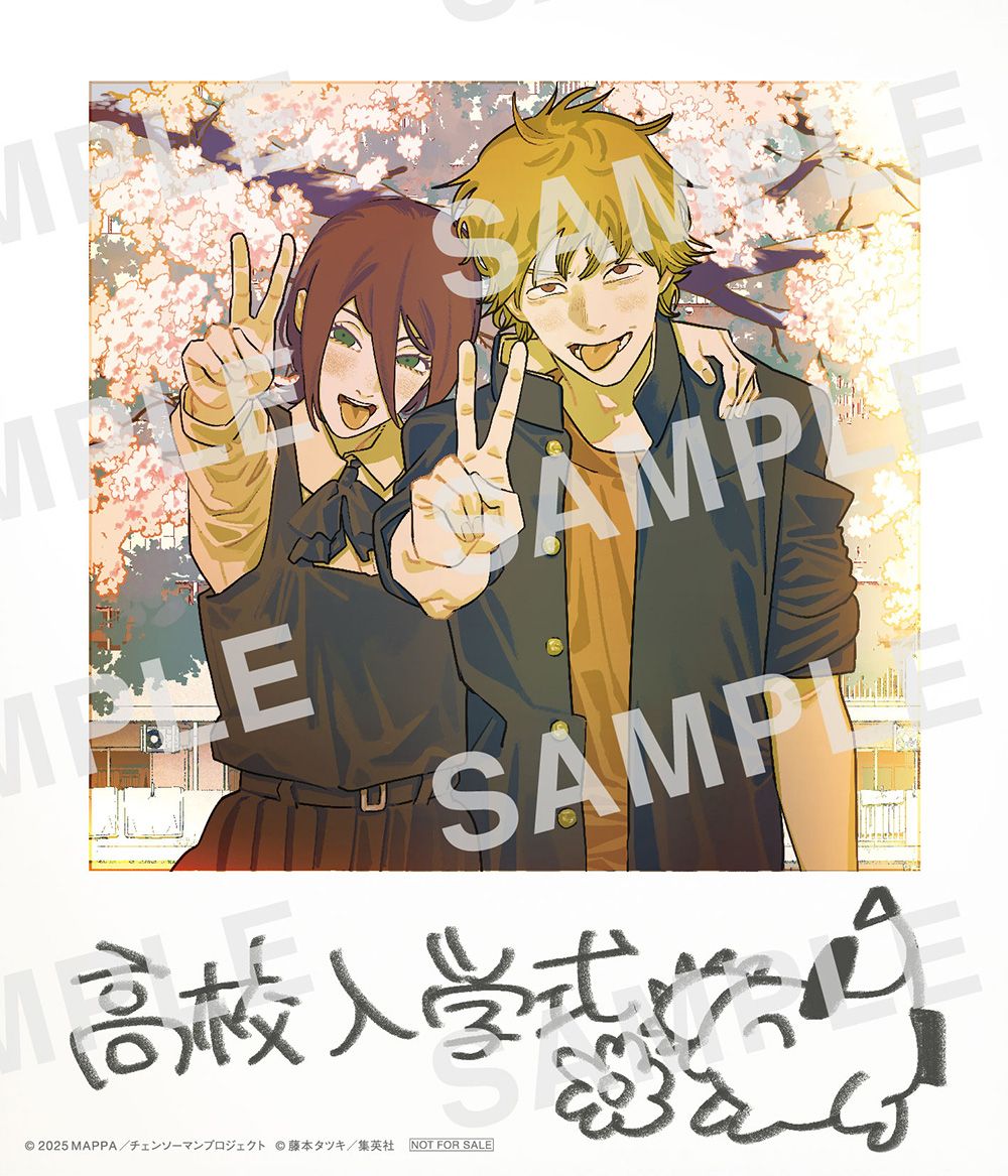 劇場版鏈鋸人 蕾潔篇 日本入場特典 第5彈 蕾潔＆淀治 拍立得風格寫真卡