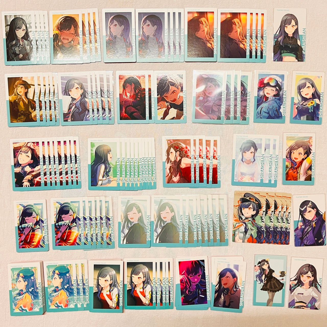 杏 EP