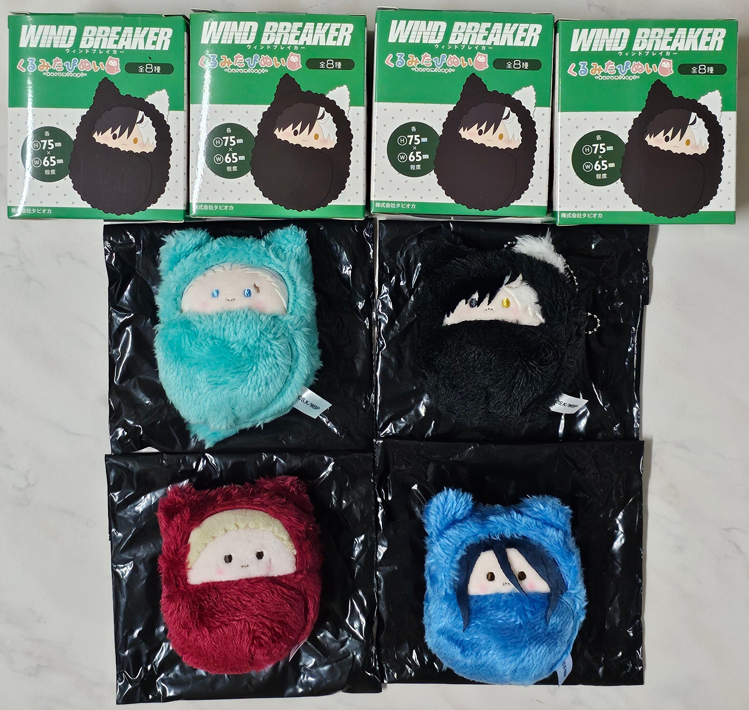 防風少年 寶寶娃