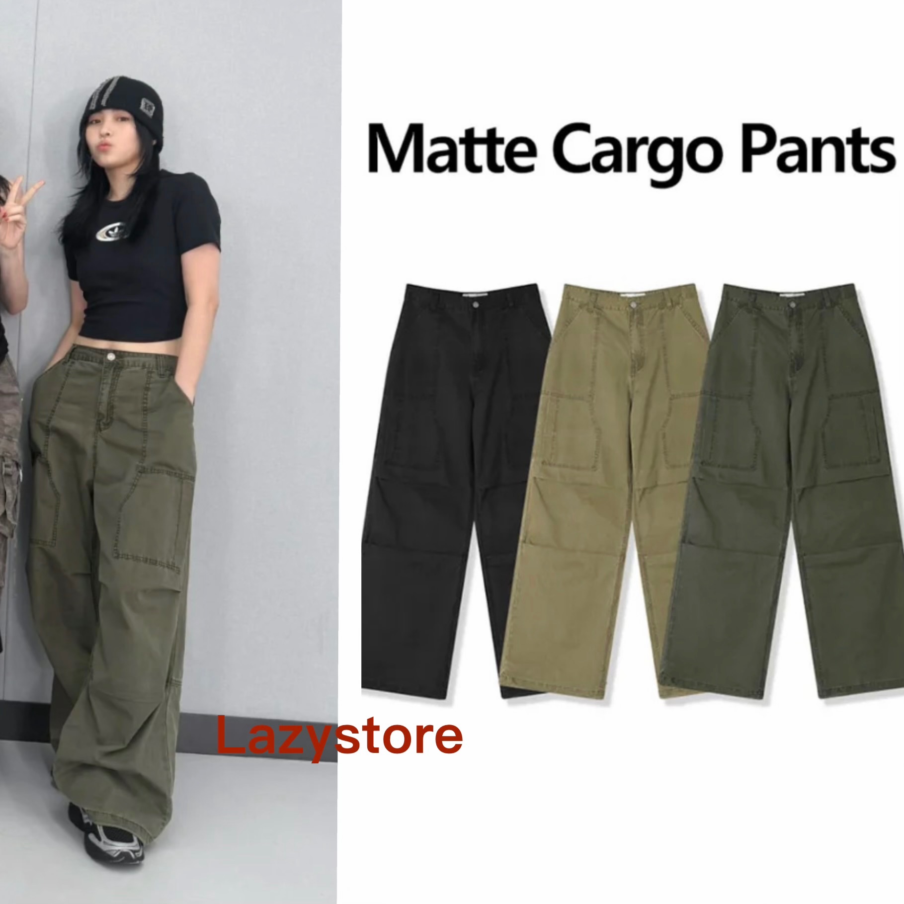 留真款🇰🇷AVANDRESS 工裝褲 男女同款